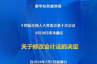 小卡：今晚我们靠防守取胜 布伦森是个很优秀的控卫