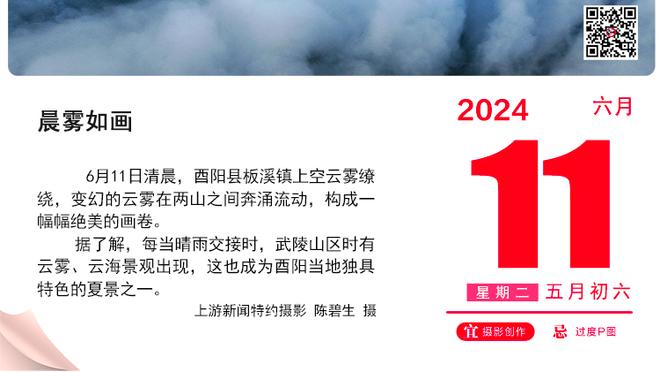 班凯罗：今天我们不想让对手有机会将分差追回来