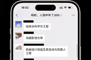 本轮联赛多位阿根廷国脚表现抢眼：恩佐梅开二度，迪巴拉传射在列