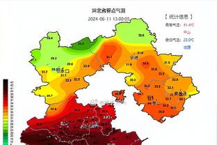 BD半岛最新版本截图2