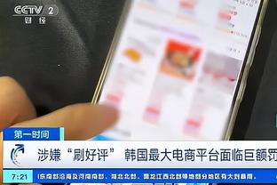 新利娱乐网站首页官网截图1