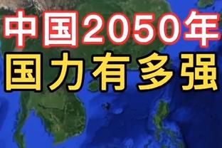 官方：中国香港队队长劳烈斯加盟中甲广西平果哈嘹