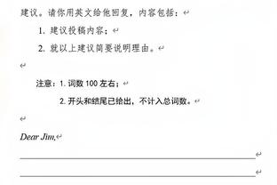 新利体育app官网介绍