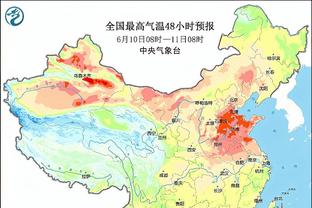 雷竞技官方专业截图1