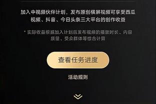 必威官方首页手机版下载截图2