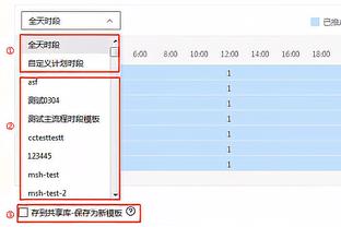 必威体育首页客服电话截图0