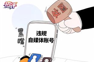 开云新人注册彩金截图2